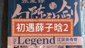 “福聚龙盘”传递民俗年味，“拎回家”“送上门”成新趋势