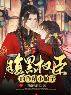辽宁5打8赢广东!杜锋却内涵裁判,抱怨没主场优势,或遭CBA处罚