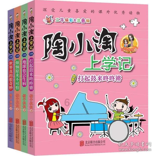 如何辨别不锈钢轴流风机和玻璃钢轴流风机?
